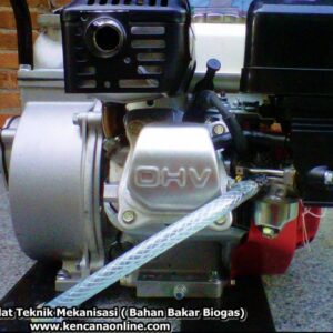 IMG00046-20131221-0149